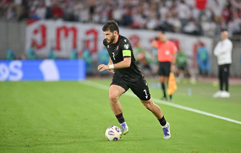 Georgia vs Bắc Ireland - Thế hệ vàng của đội chủ nhà